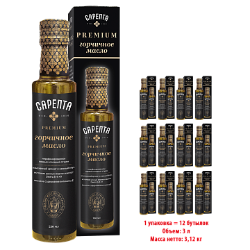 Горчичное масло Premium в подарочной коробке