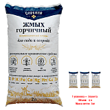 Жмых горчичный для сада и огорода